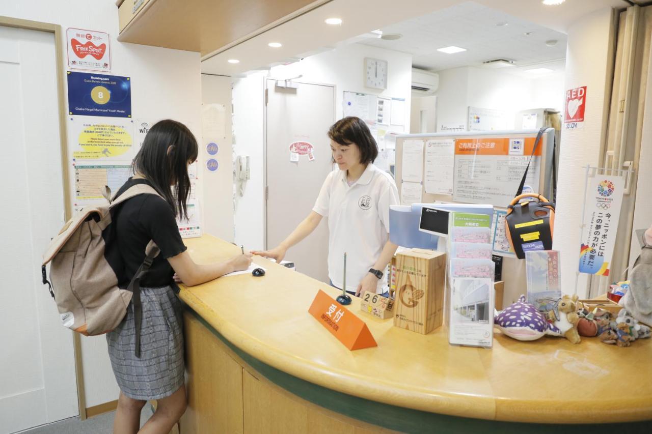 Osaka Nagai Municipal Youth Hostel Eksteriør billede